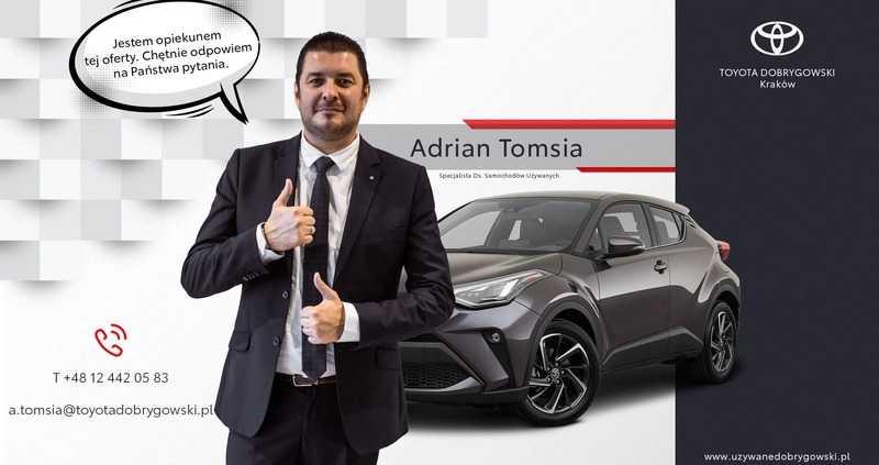 Toyota Corolla cena 122850 przebieg: 45441, rok produkcji 2022 z Olsztyn małe 596